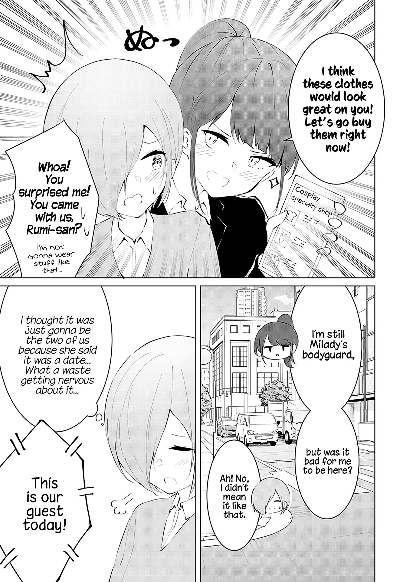 Can a Guy Like Me Be a Maid? - chapter 4 - #3