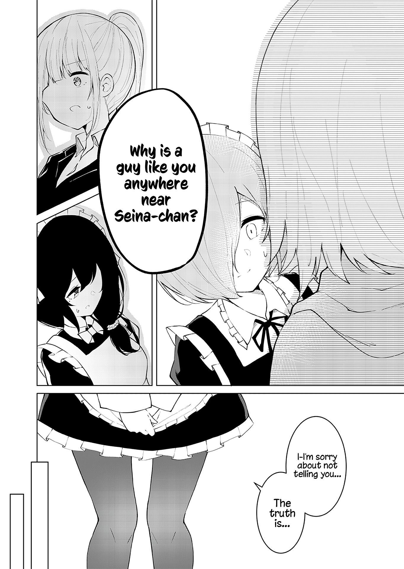 Can a Guy Like Me Be a Maid? - chapter 7 - #2