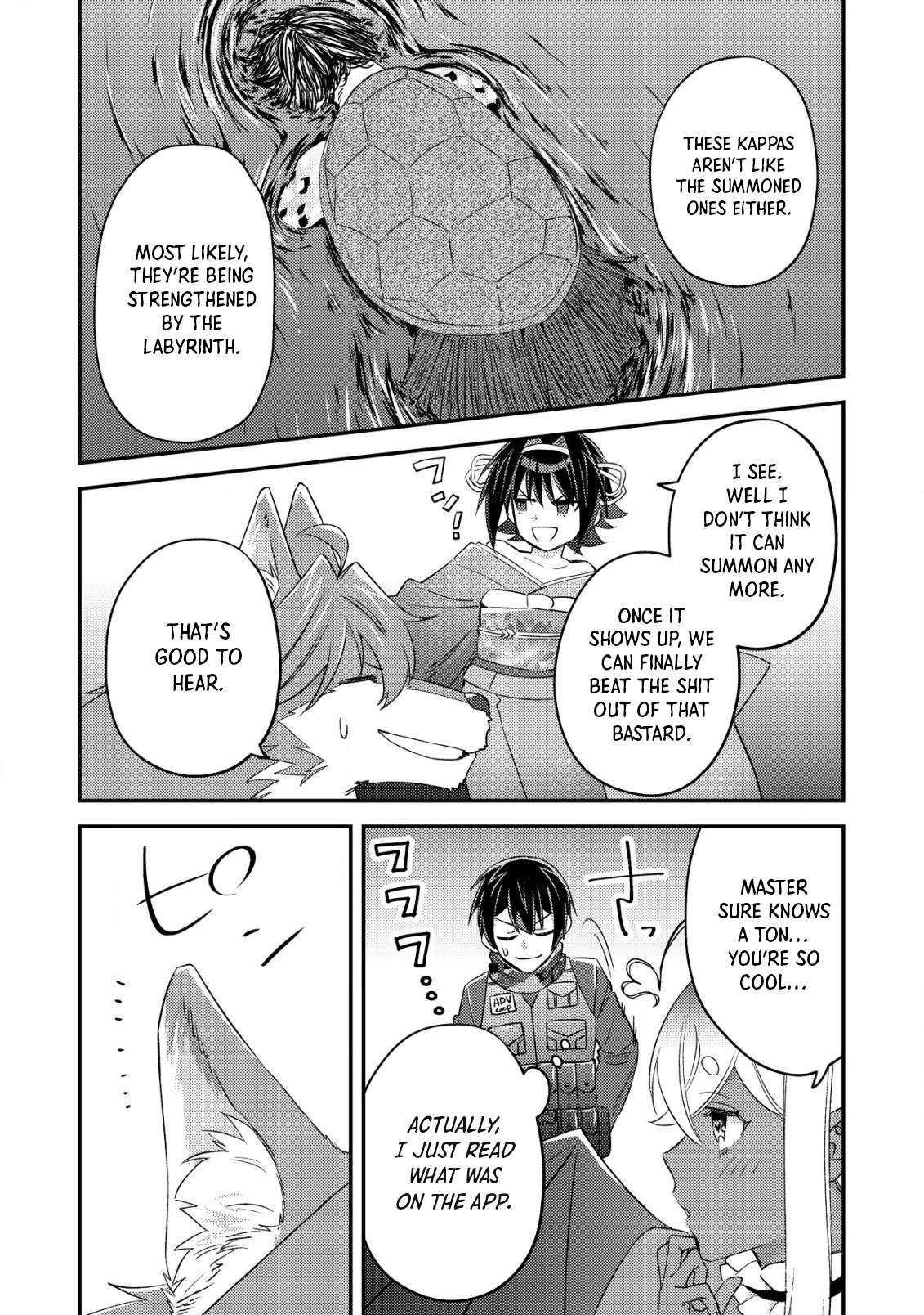 Can Even a Mob High Schooler Like Me Be a Normie If I Become an Adventurer? - chapter 18 - #4