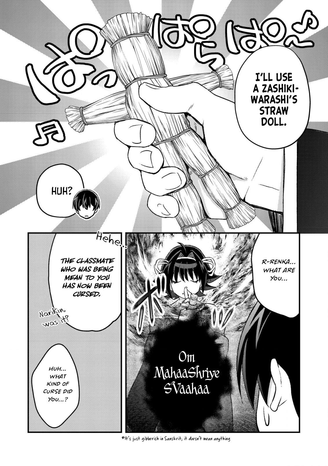 Can Even a Mob High Schooler Like Me Be a Normie If I Become an Adventurer? - chapter 20 - #4