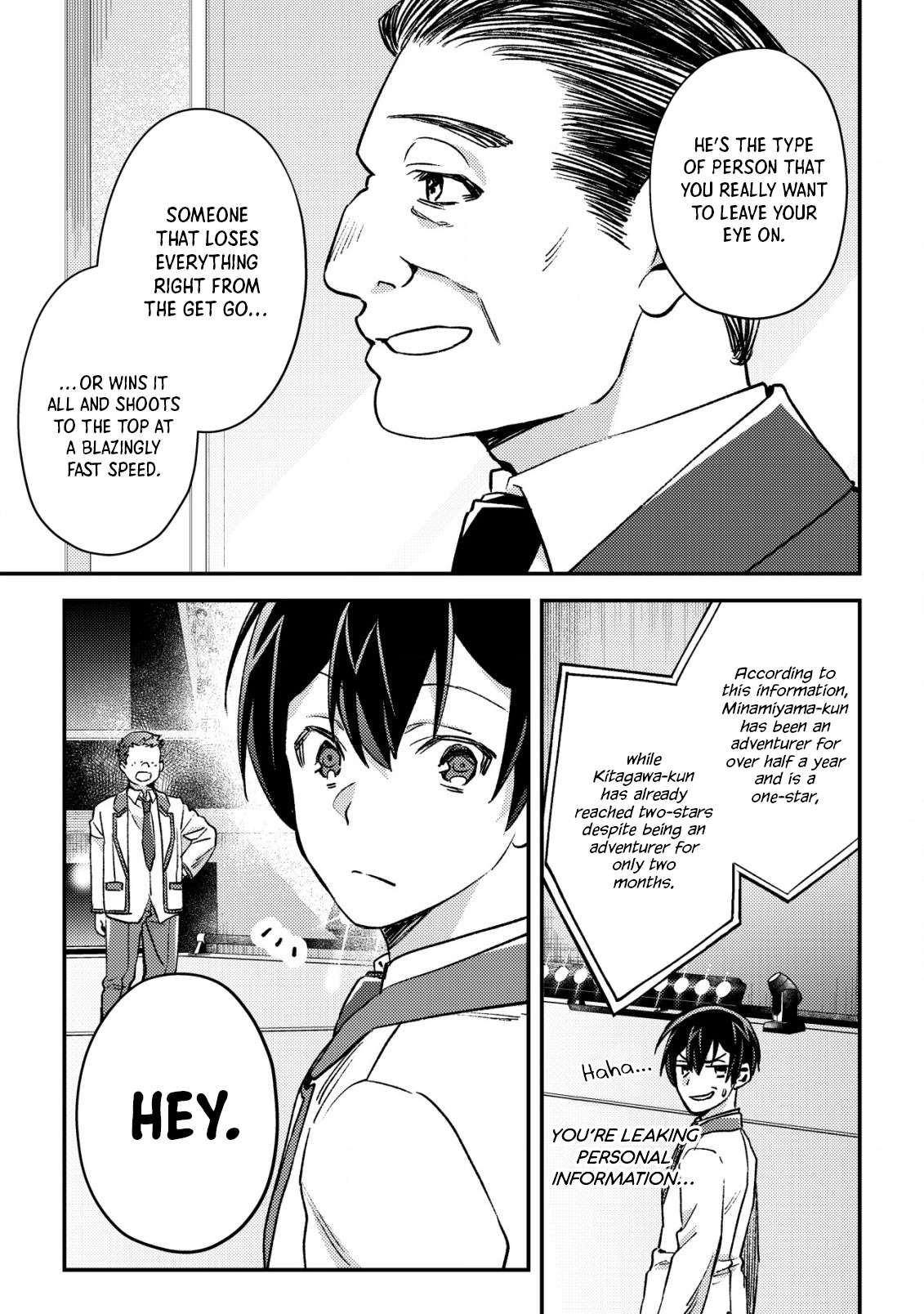 Can Even a Mob High Schooler Like Me Be a Normie If I Become an Adventurer? - chapter 21 - #5