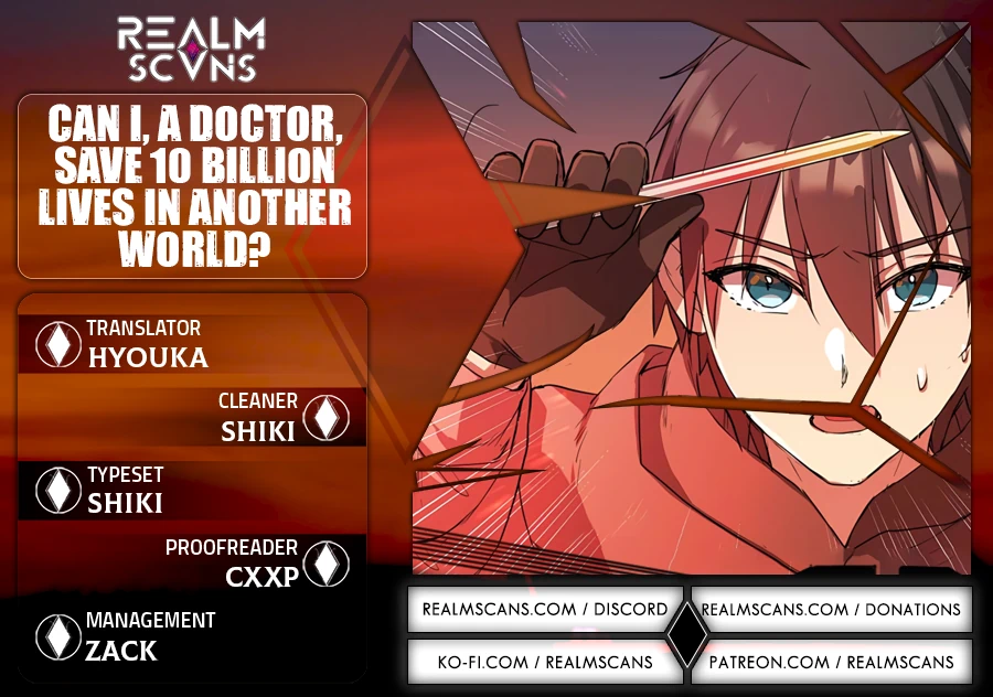 Can I, a doctor, save 10 billion lives in another world? - chapter 2 - #1