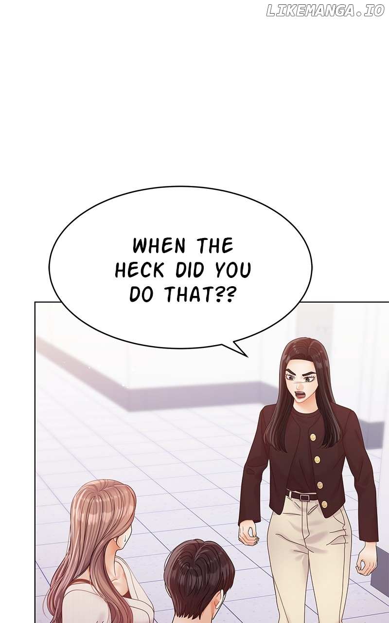 Can I Bite You? - chapter 124 - #4