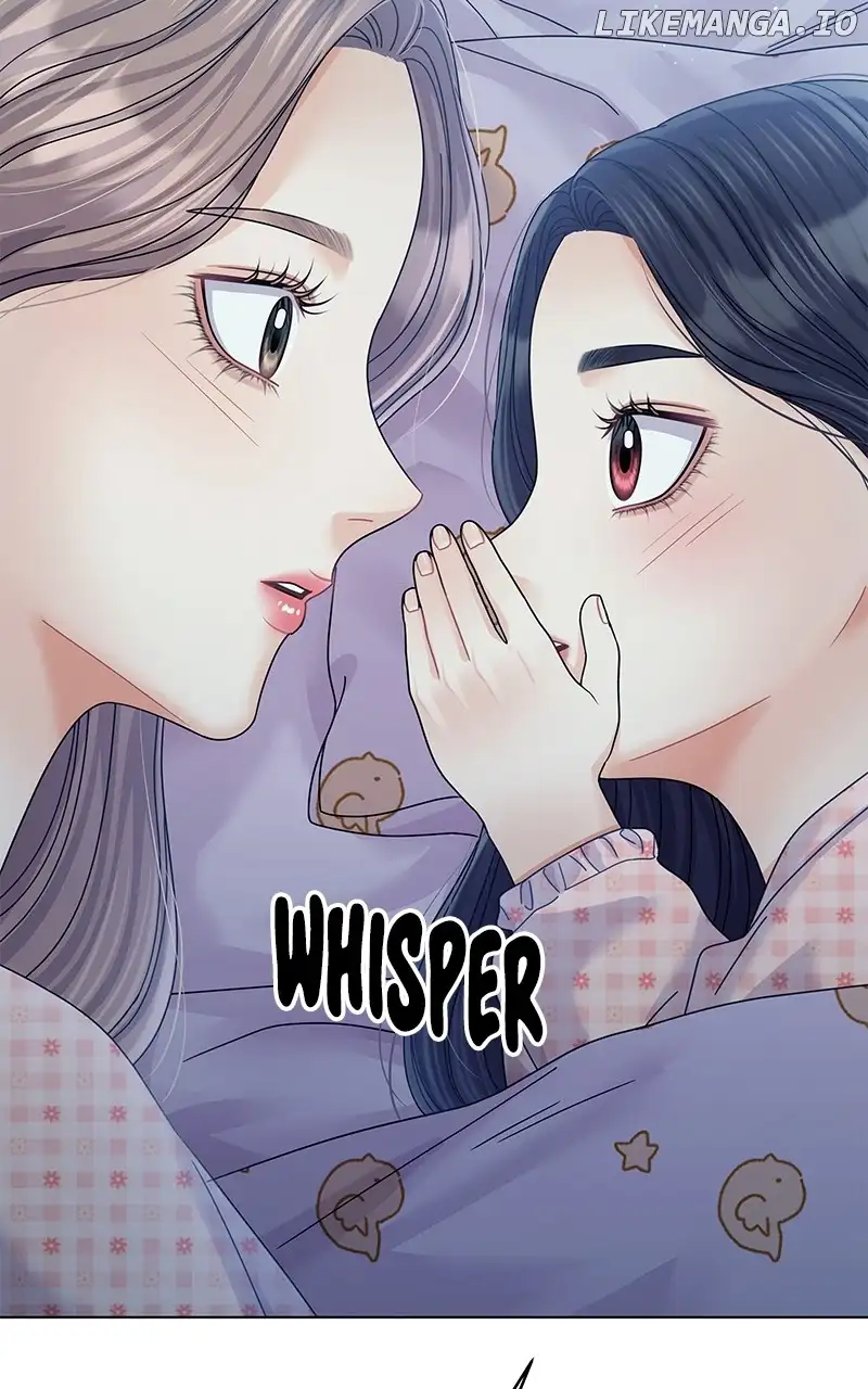 Can I Bite You? - chapter 130 - #3