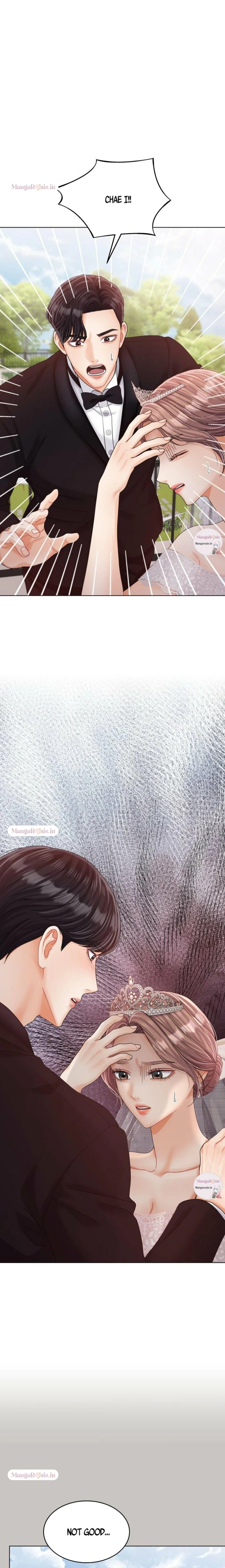 Can I Bite You? - chapter 84 - #5
