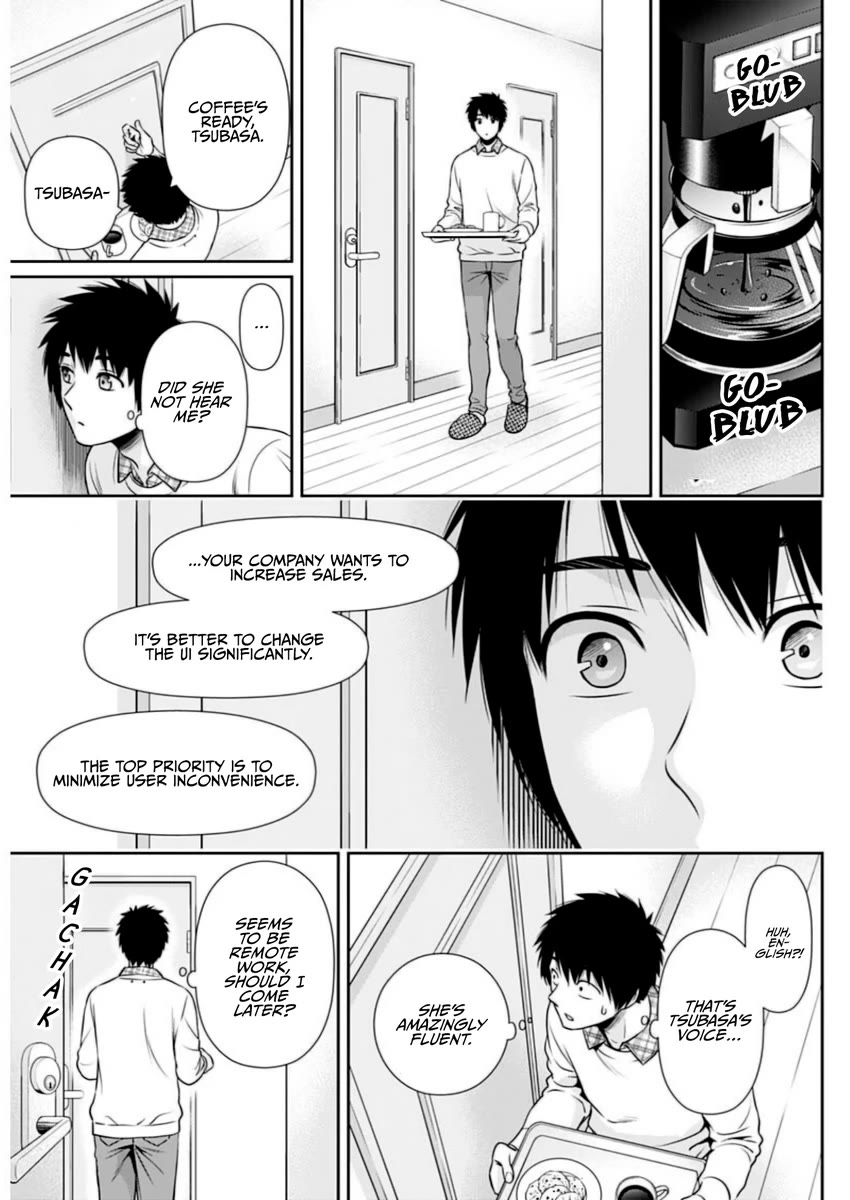 Can I Live With You? - chapter 11 - #3