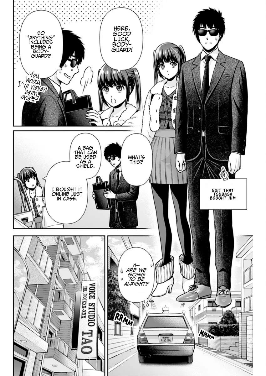 Can I Live With You? - chapter 14 - #6