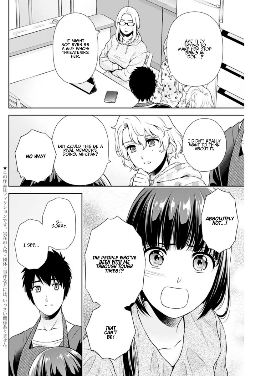 Can I Live With You? - chapter 15 - #2