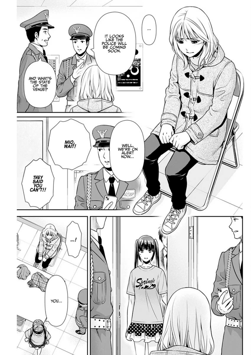 Can I Live With You? - chapter 16 - #3