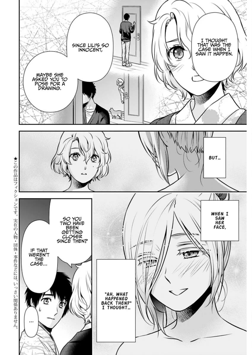 Can I Live With You? - chapter 18 - #2