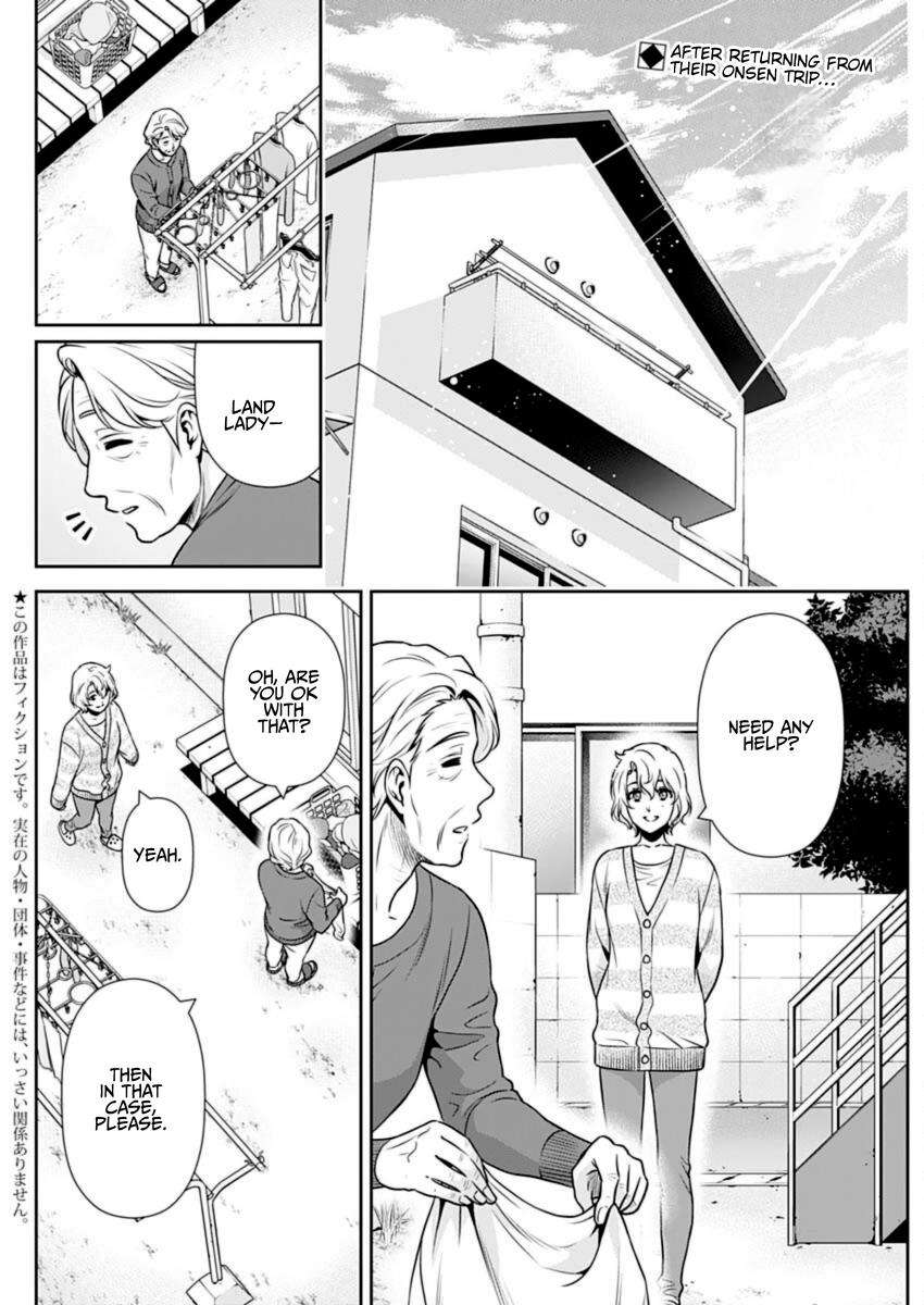 Can I Live With You? - chapter 20 - #2