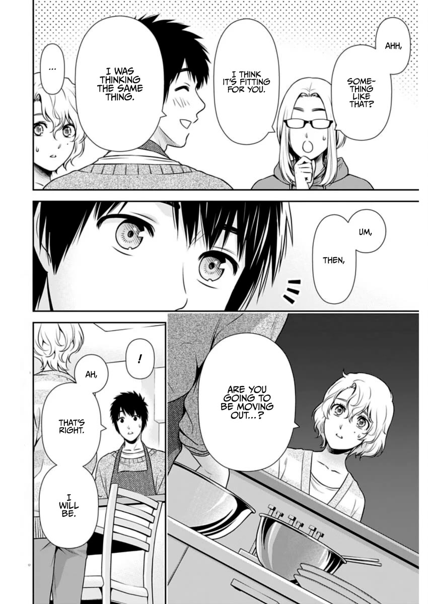 Can I Live With You? - chapter 21 - #2