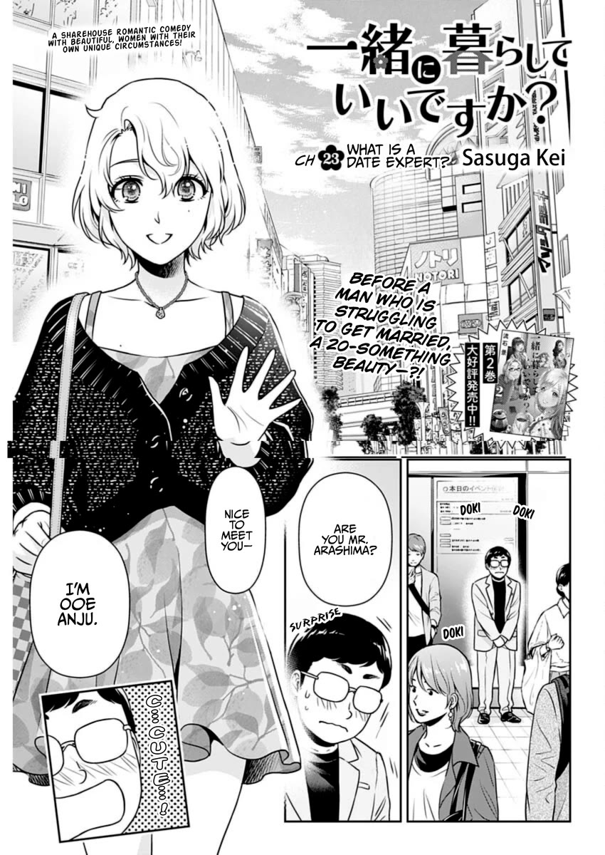 Can I Live With You? - chapter 23 - #1