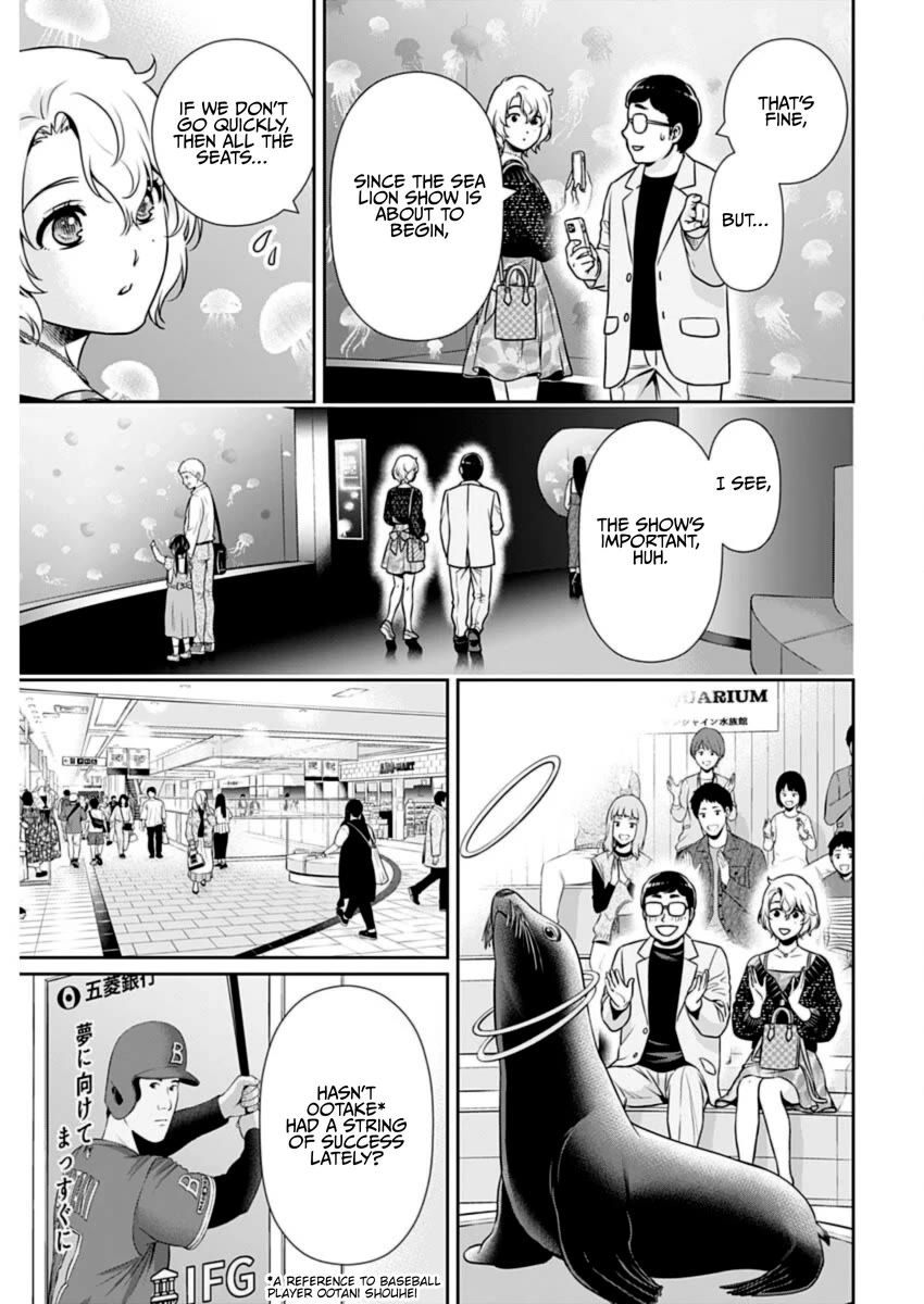 Can I Live With You? - chapter 23 - #5