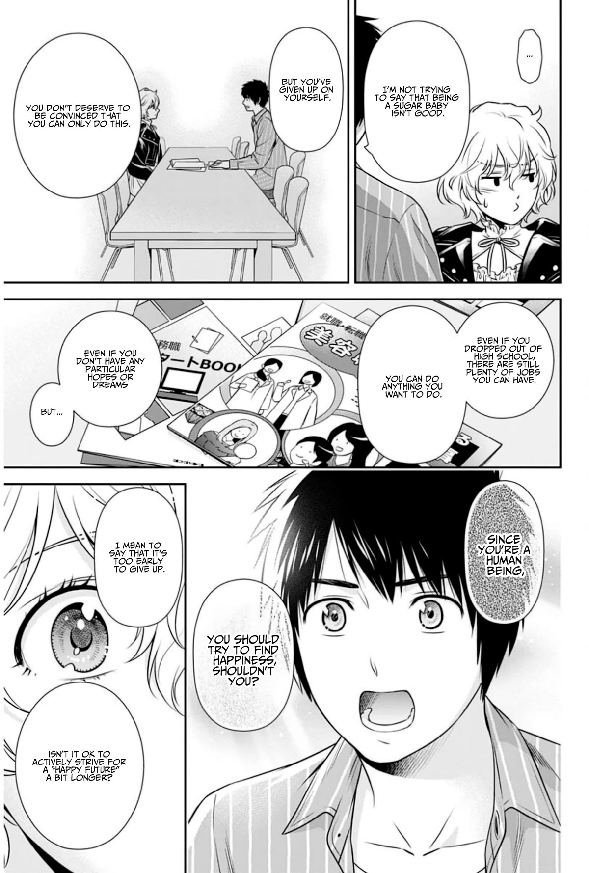 Can I Live With You? - chapter 5 - #5
