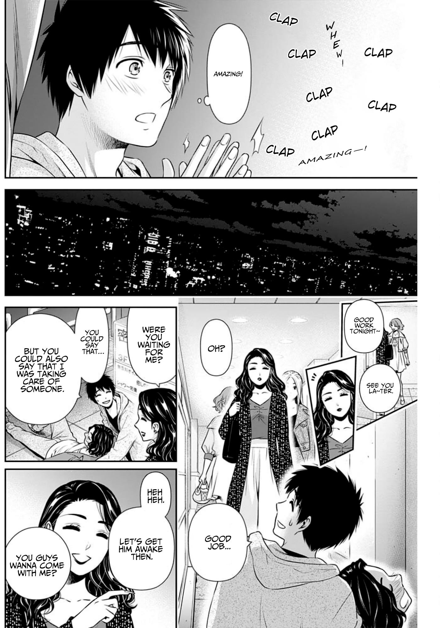 Can I Live With You? - chapter 6 - #5