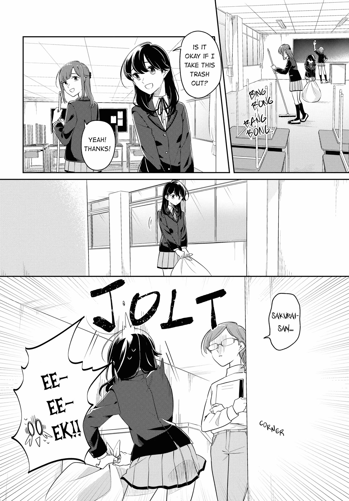 Can't Defy The Lonely Girl - chapter 18 - #2