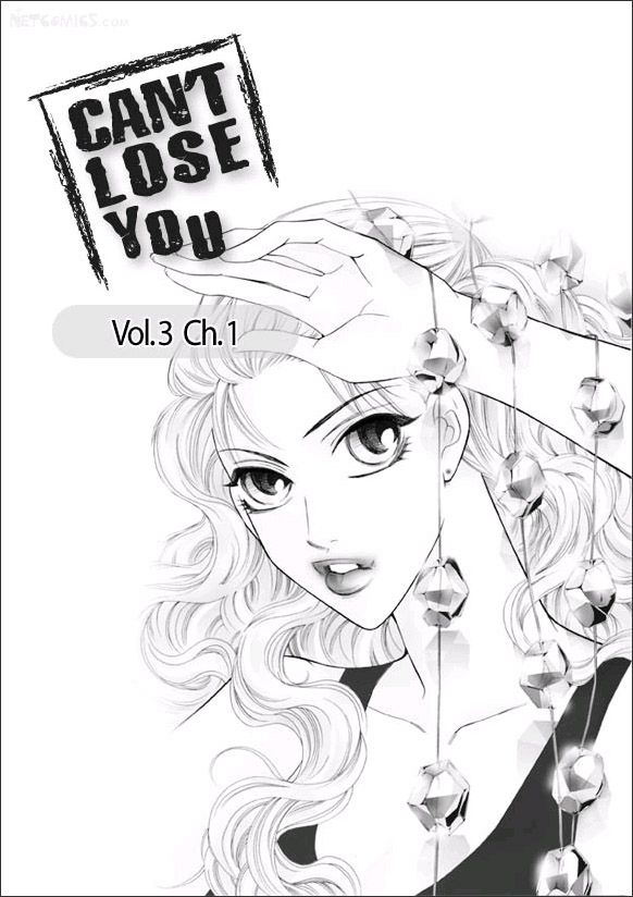 Can't Lose You - chapter 13 - #1