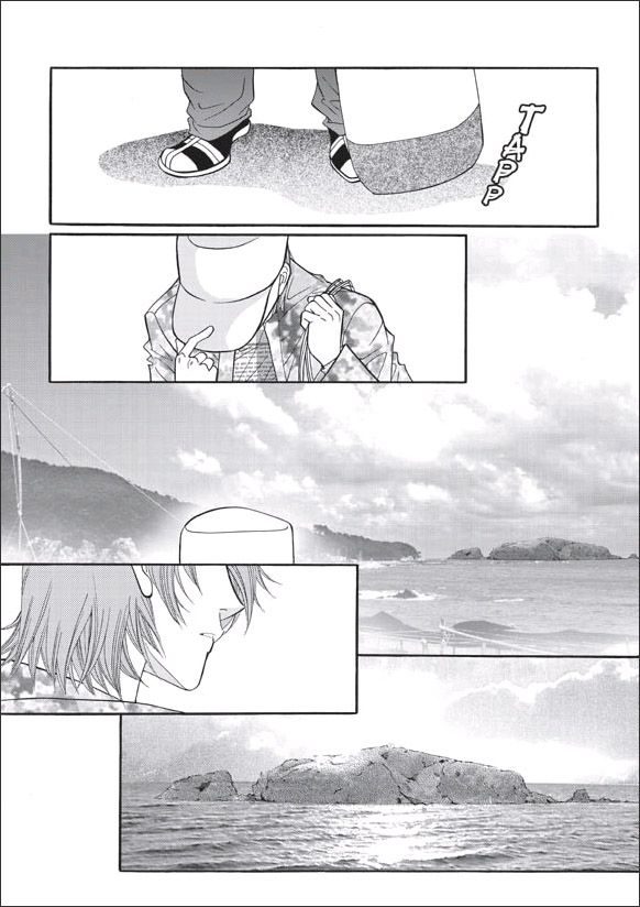 Can't Lose You - chapter 23 - #5