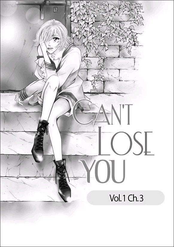 Can't Lose You - chapter 3 - #2