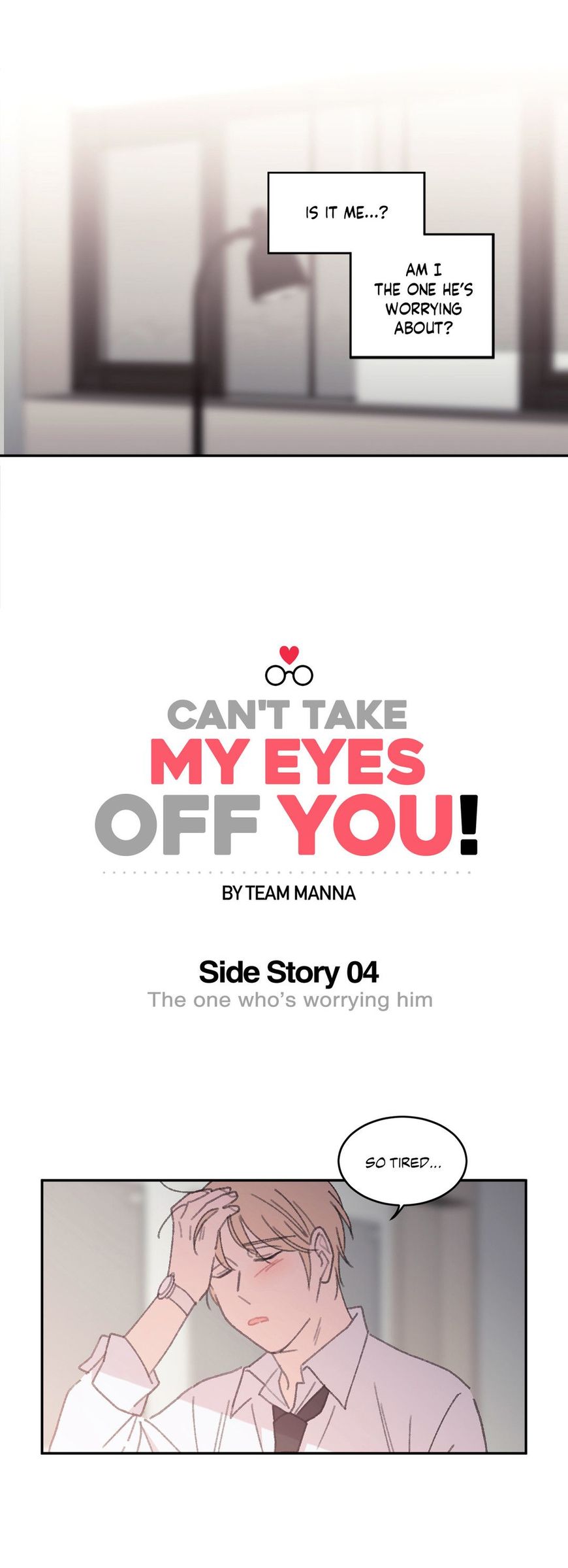 Can't Take my Eyes Off You! - chapter 41.4 - #2