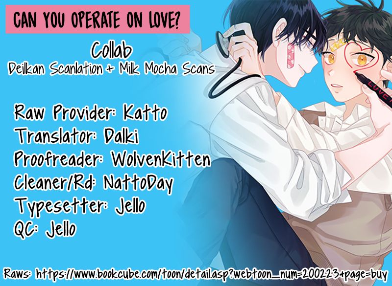 Can You Operate On Love? - chapter 1 - #1