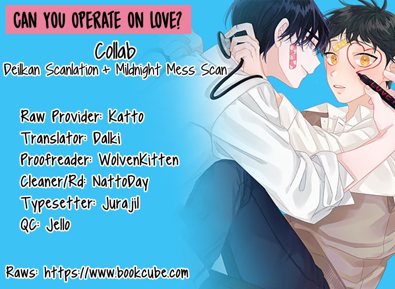 Can You Operate On Love? - chapter 3 - #1