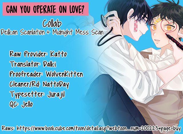 Can You Operate On Love? - chapter 4 - #1