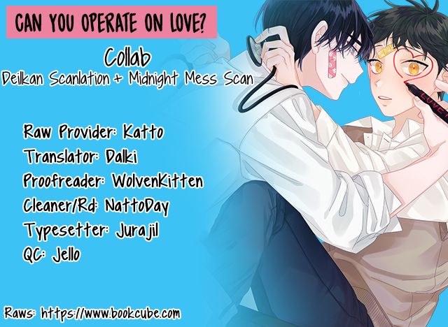 Can You Operate On Love? - chapter 5 - #1