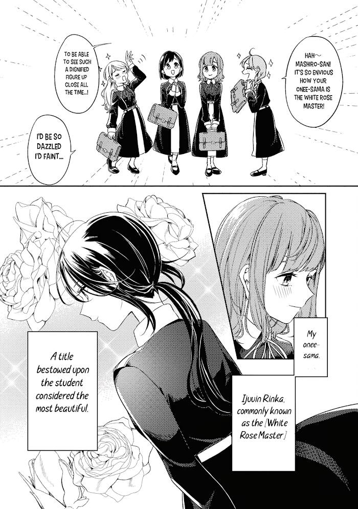 Canele Sur Yuri Anthology - chapter 3 - #6