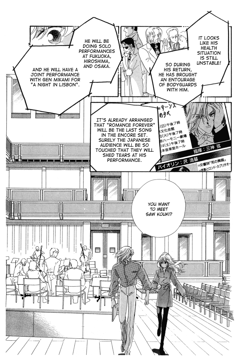 Canon - chapter 6 - #5