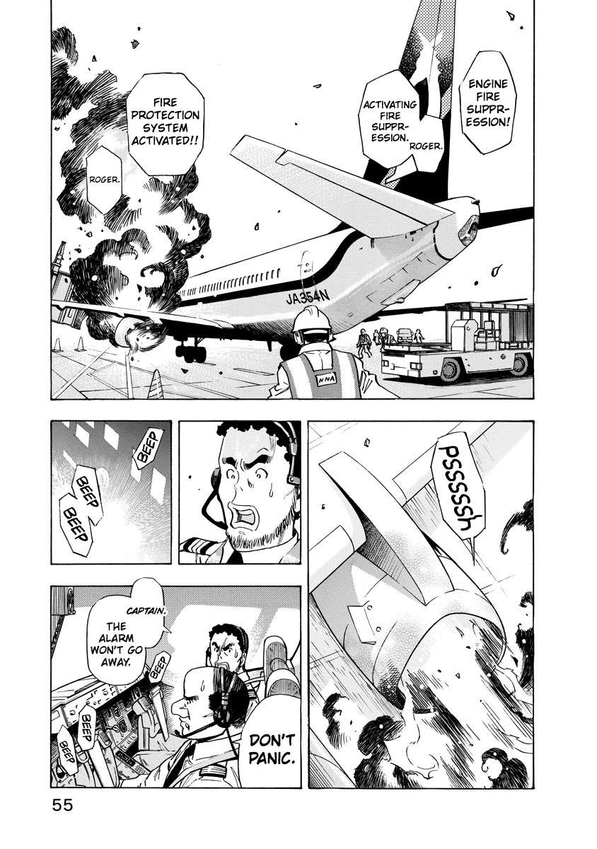 Captain Alice - chapter 10 - #4