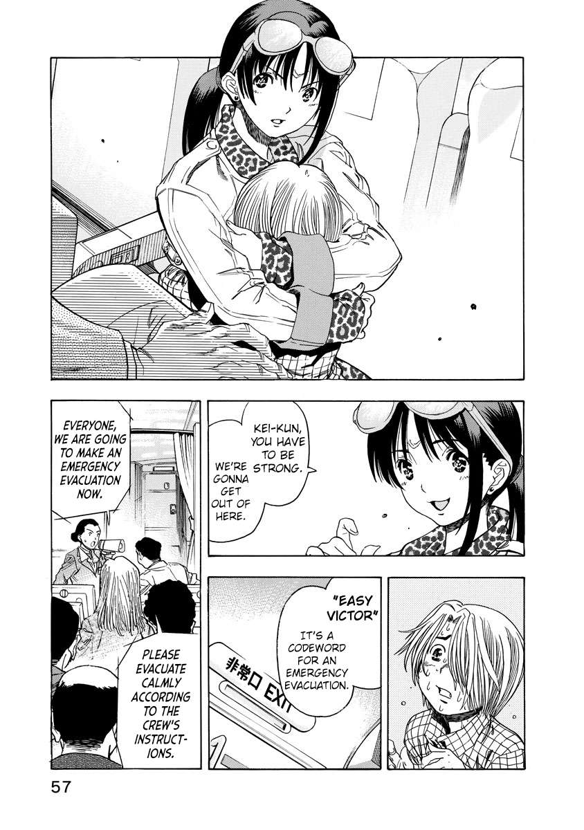 Captain Alice - chapter 10 - #6