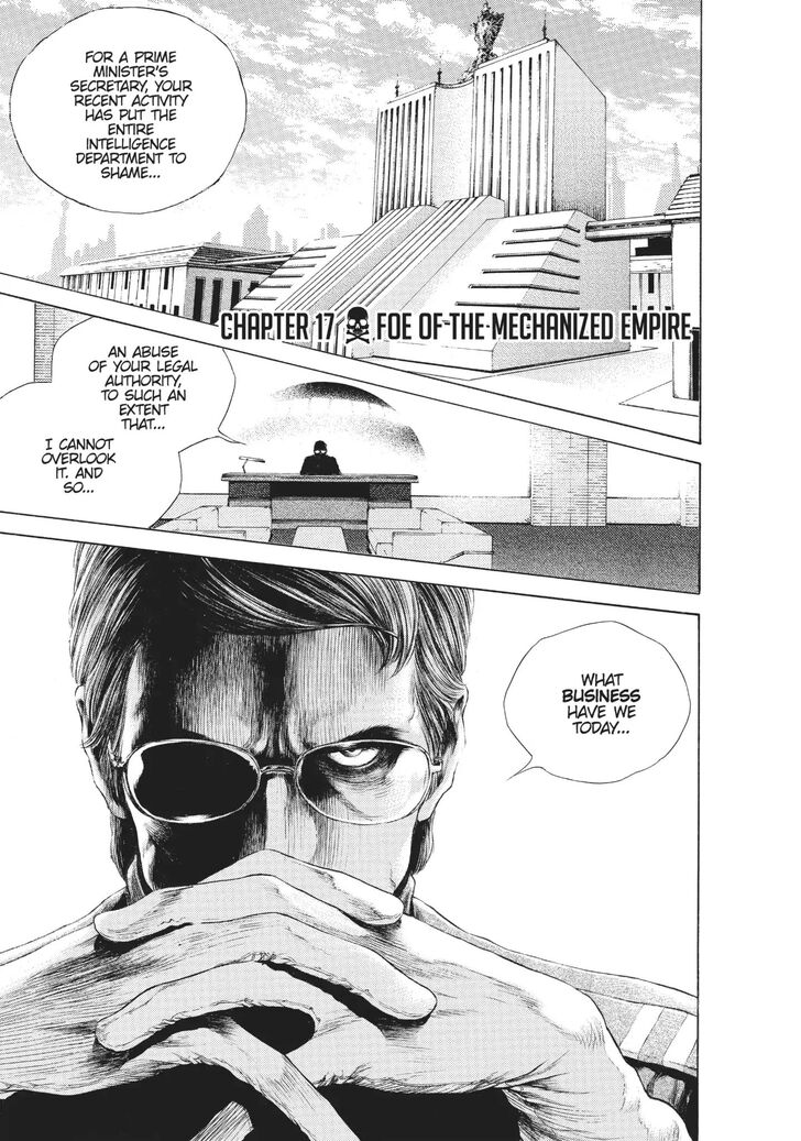 Captain Harlock - Jigen Koukai - chapter 17 - #1