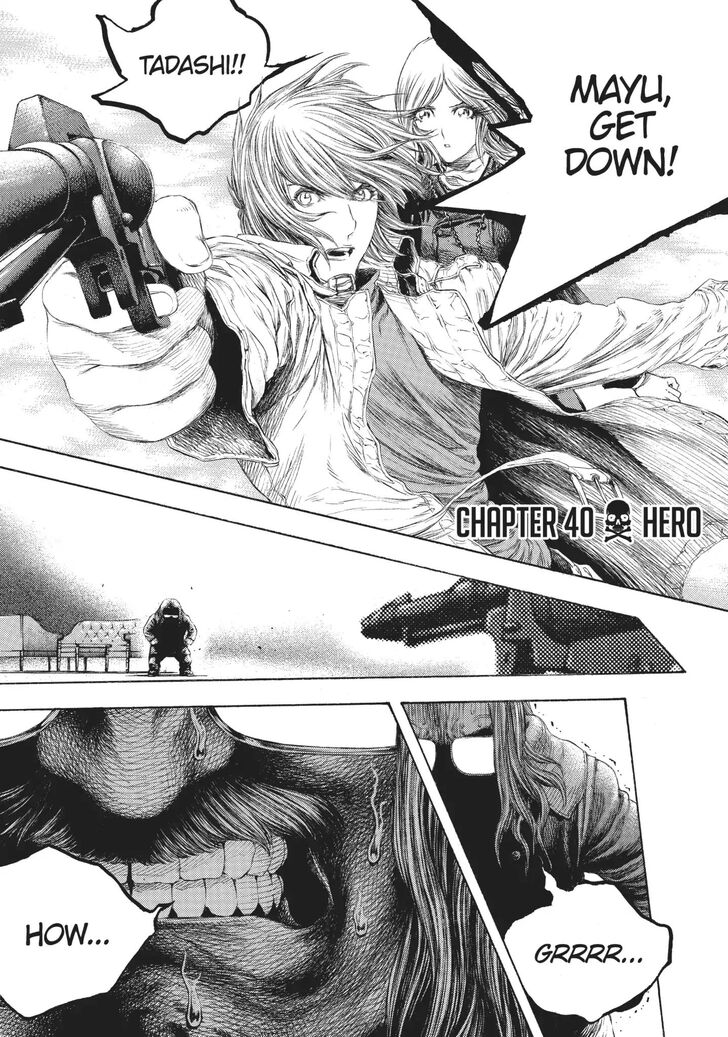 Captain Harlock - Jigen Koukai - chapter 40 - #1
