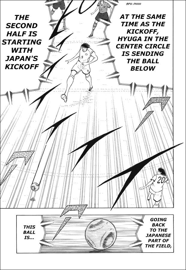 Captain Tsubasa - Rising Sun - The Final - chapter 1 - #6