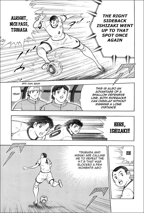 Captain Tsubasa - Rising Sun - The Final - chapter 4 - #6