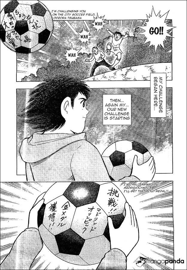 Captain Tsubasa - Rising Sun - chapter 1 - #4