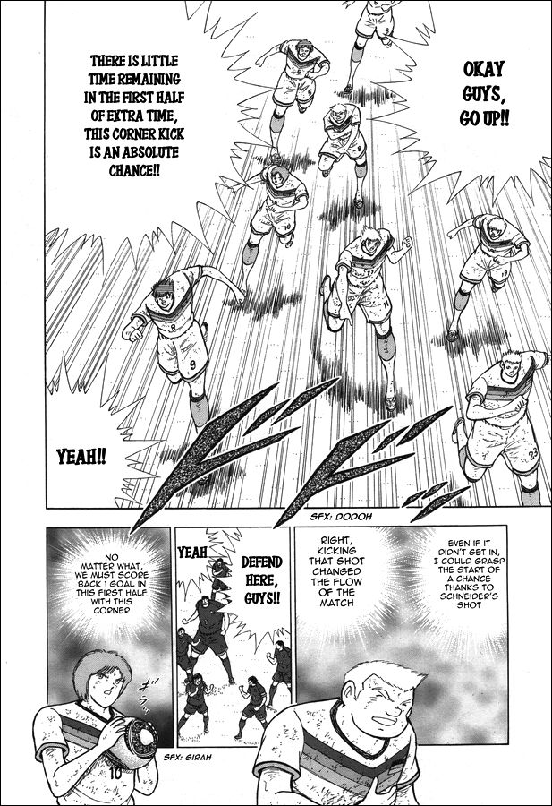 Captain Tsubasa - Rising Sun - chapter 108 - #3