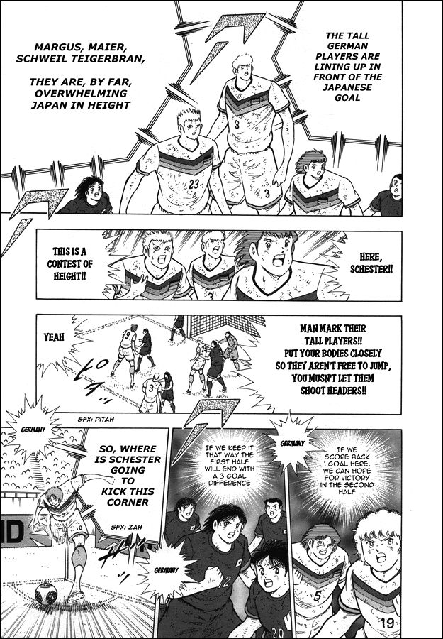 Captain Tsubasa - Rising Sun - chapter 108 - #4