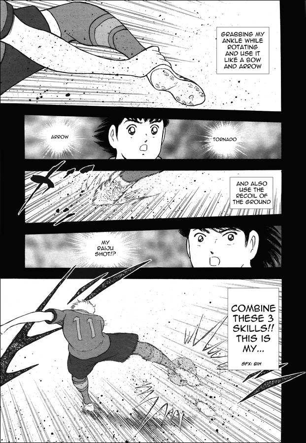 Captain Tsubasa - Rising Sun - chapter 123 - #5