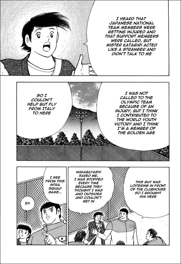 Captain Tsubasa - Rising Sun - chapter 125 - #3