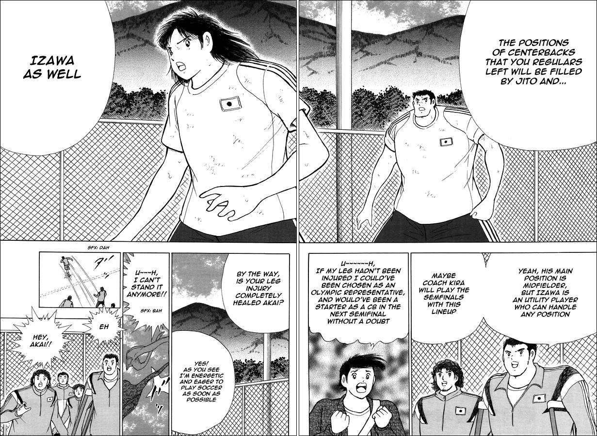 Captain Tsubasa - Rising Sun - chapter 125 - #4