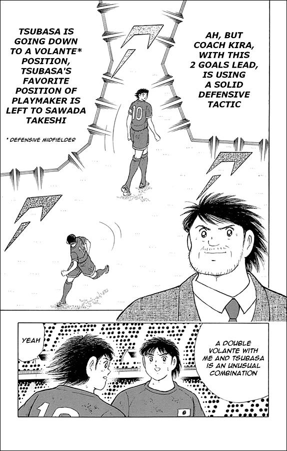 Captain Tsubasa - Rising Sun - chapter 41 - #4