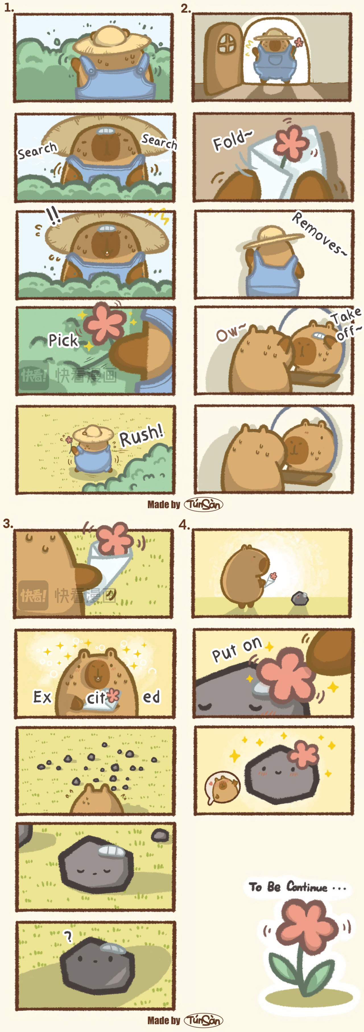 Capybara And His Friends - chapter 2 - #1