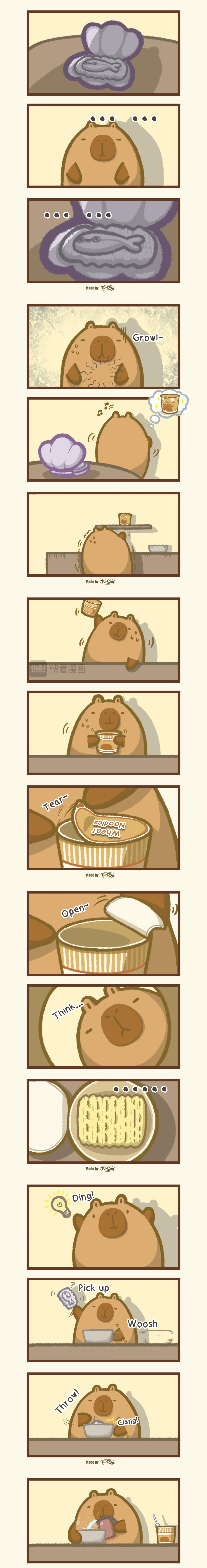 Capybara And His Friends - chapter 4 - #1