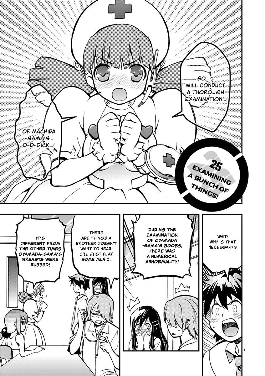 Card Girl! Maiden Summoning Undressing Wars - chapter 25 - #1