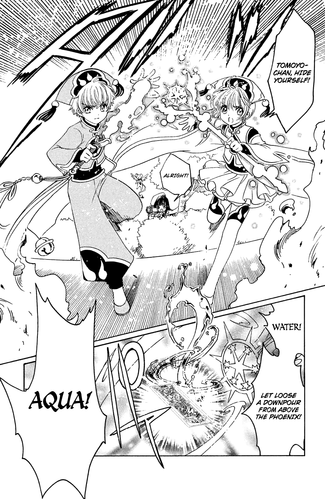 Cardcaptor Sakura - Clear Card Arc - chapter 19 - #3