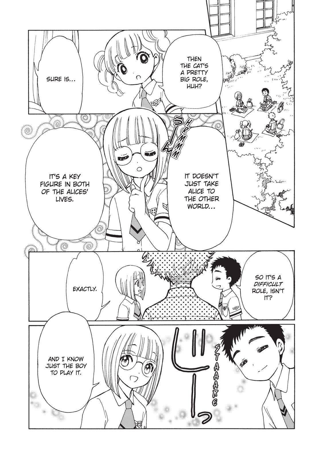 Cardcaptor Sakura - Clear Card Arc - chapter 59 - #6