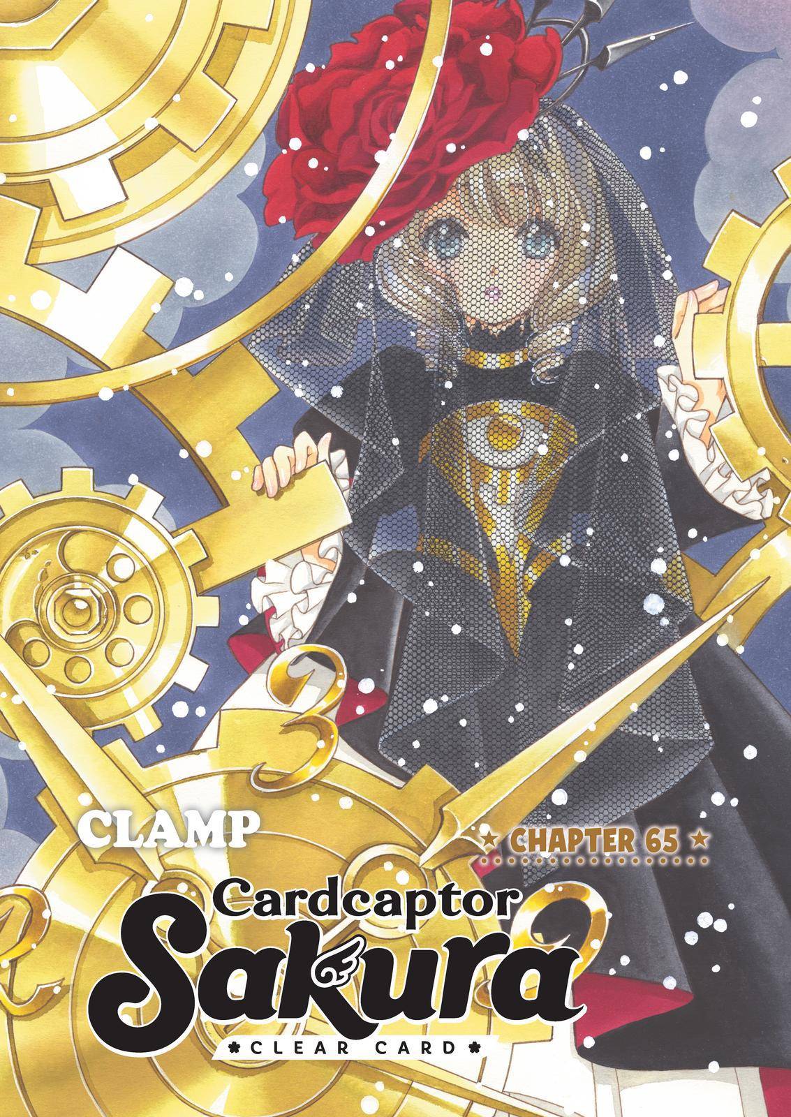 Cardcaptor Sakura - Clear Card Arc - chapter 65 - #1